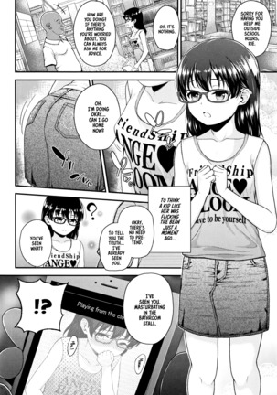 Mesugaki dakedo Hatsuiku ii node Semen Kyouiku Shitemita Page #58