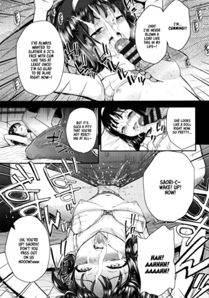 Mesugaki dakedo Hatsuiku ii node Semen Kyouiku Shitemita Page #95