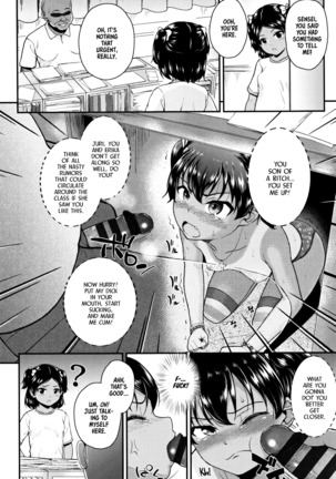 Mesugaki dakedo Hatsuiku ii node Semen Kyouiku Shitemita Page #20