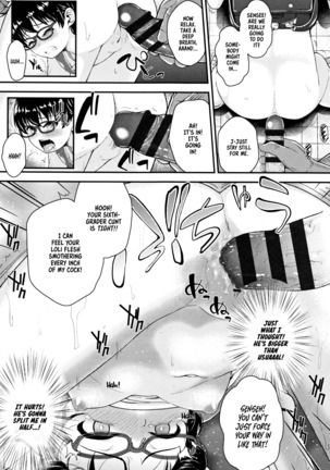 Mesugaki dakedo Hatsuiku ii node Semen Kyouiku Shitemita Page #71