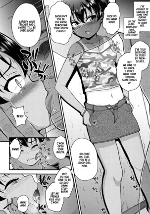 Mesugaki dakedo Hatsuiku ii node Semen Kyouiku Shitemita Page #14