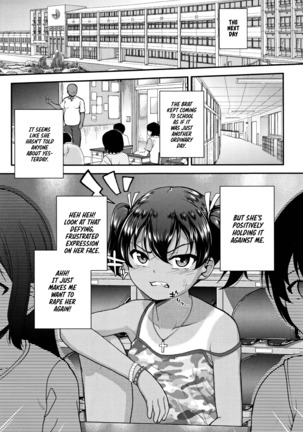 Mesugaki dakedo Hatsuiku ii node Semen Kyouiku Shitemita Page #13