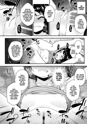 Mesugaki dakedo Hatsuiku ii node Semen Kyouiku Shitemita Page #116