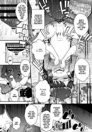 Mesugaki dakedo Hatsuiku ii node Semen Kyouiku Shitemita Page #106