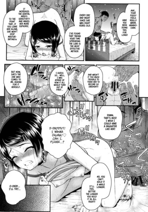 Mesugaki dakedo Hatsuiku ii node Semen Kyouiku Shitemita Page #153