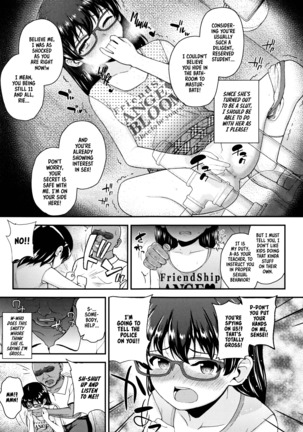 Mesugaki dakedo Hatsuiku ii node Semen Kyouiku Shitemita Page #59
