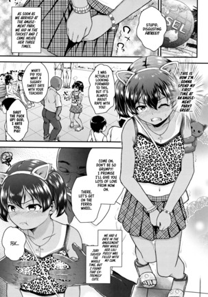 Mesugaki dakedo Hatsuiku ii node Semen Kyouiku Shitemita Page #39