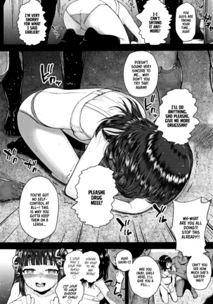 Mesugaki dakedo Hatsuiku ii node Semen Kyouiku Shitemita Page #90