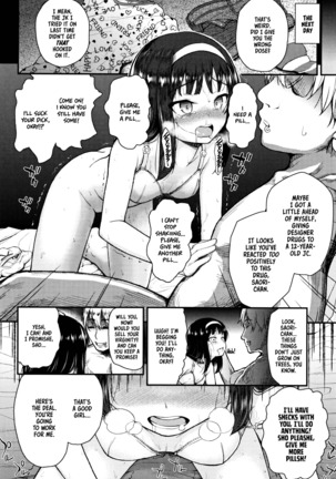 Mesugaki dakedo Hatsuiku ii node Semen Kyouiku Shitemita Page #80