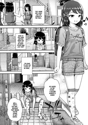 Mesugaki dakedo Hatsuiku ii node Semen Kyouiku Shitemita Page #102