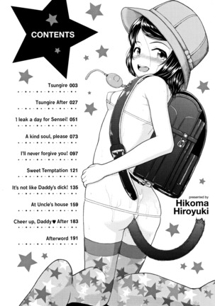 Image 3143799