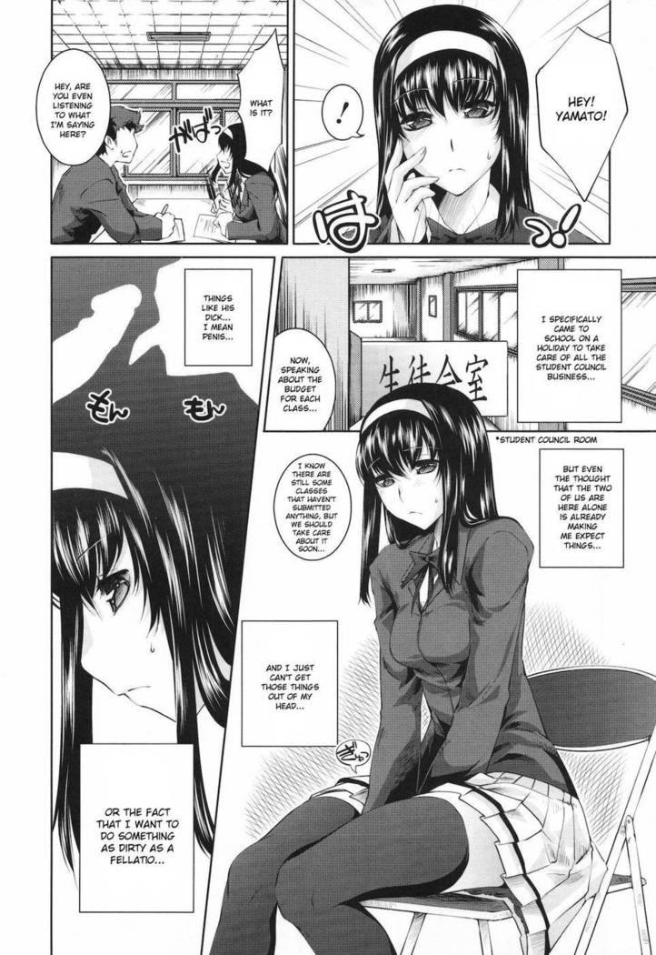 Sweet Lip Ch. 2
