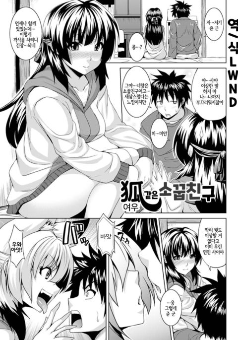 Image 9693963