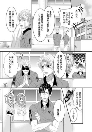 Image 6023548