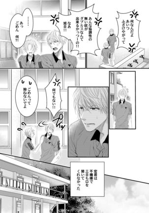 Image 6023544