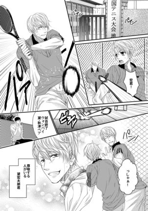 Image 6023547