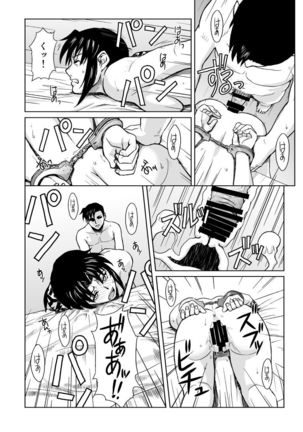 Image 10789910