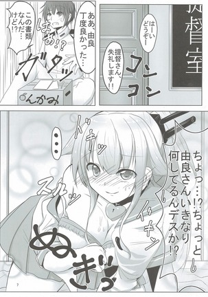 Image 2740258