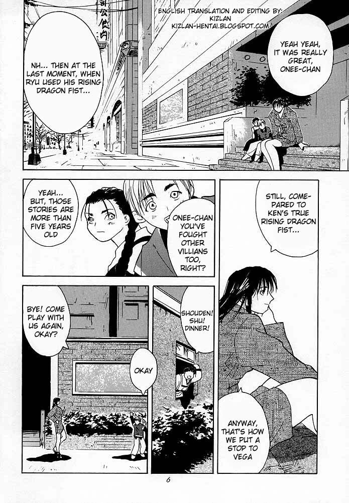Tenimuhou 1 - Another Story of Notedwork Street Fighter Sequel 1999