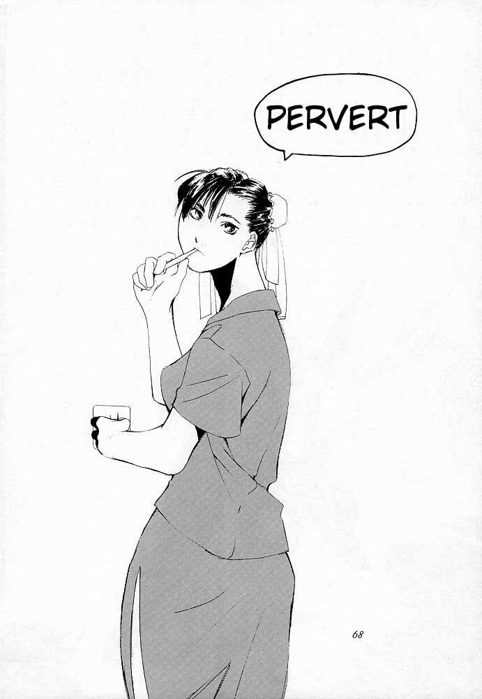Tenimuhou 1 - Another Story of Notedwork Street Fighter Sequel 1999