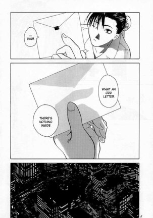Tenimuhou 1 - Another Story of Notedwork Street Fighter Sequel 1999 - Page 7