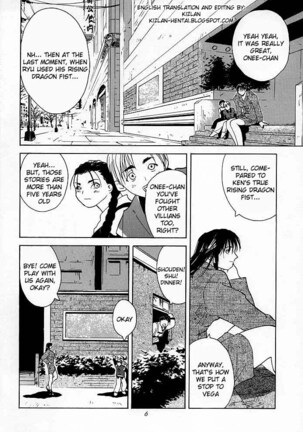 Tenimuhou 1 - Another Story of Notedwork Street Fighter Sequel 1999 - Page 5