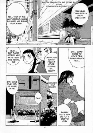 Tenimuhou 1 - Another Story of Notedwork Street Fighter Sequel 1999 Page #5