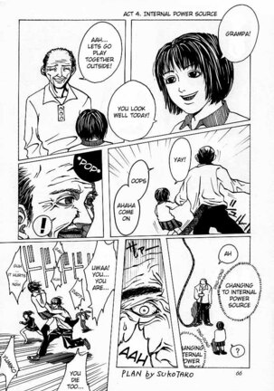 Tenimuhou 1 - Another Story of Notedwork Street Fighter Sequel 1999 Page #65