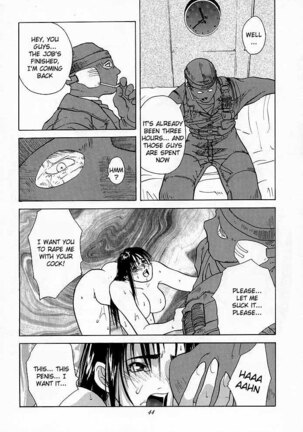 Tenimuhou 1 - Another Story of Notedwork Street Fighter Sequel 1999 - Page 43