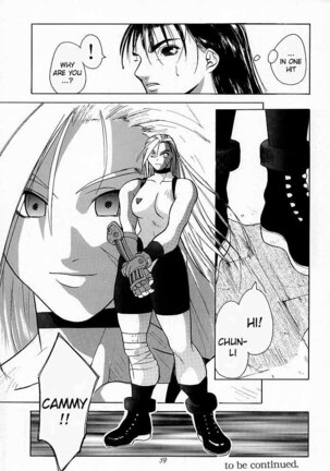 Tenimuhou 1 - Another Story of Notedwork Street Fighter Sequel 1999 - Page 58