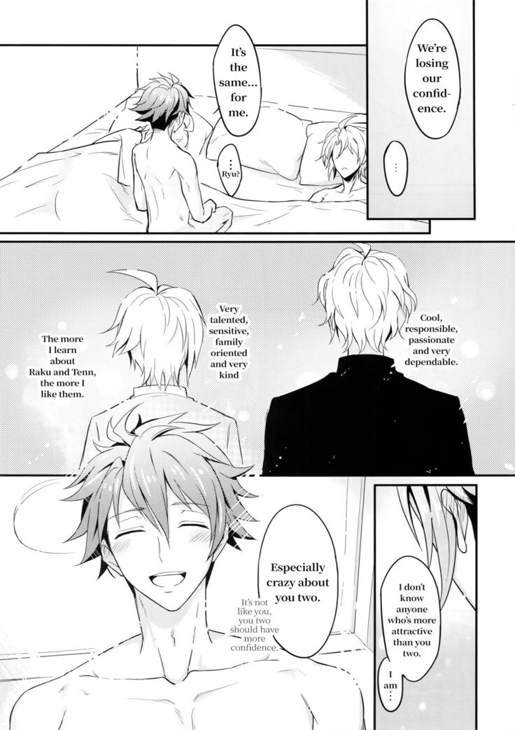 Nareru Made Tokkun Shiyouze – IDOLiSH 7 dj
