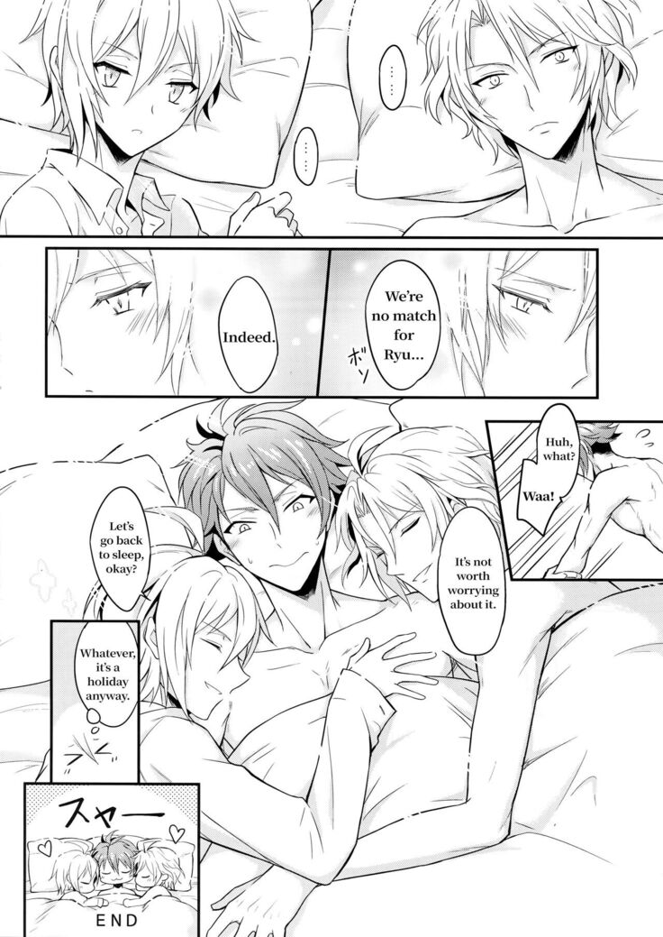 Nareru Made Tokkun Shiyouze – IDOLiSH 7 dj