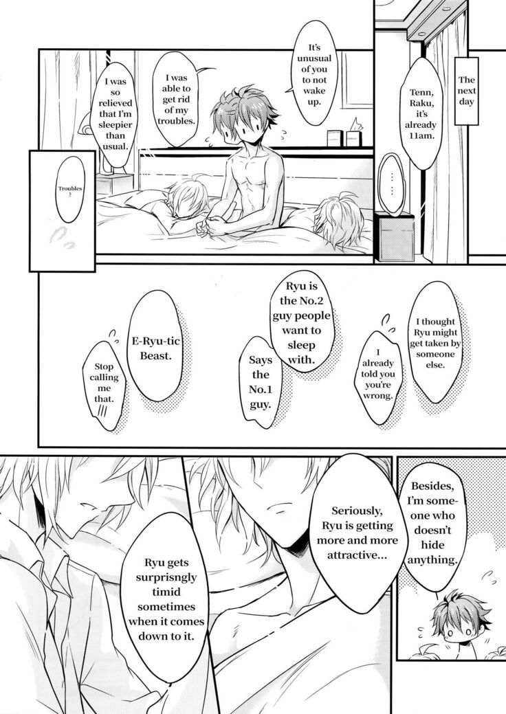 Nareru Made Tokkun Shiyouze – IDOLiSH 7 dj