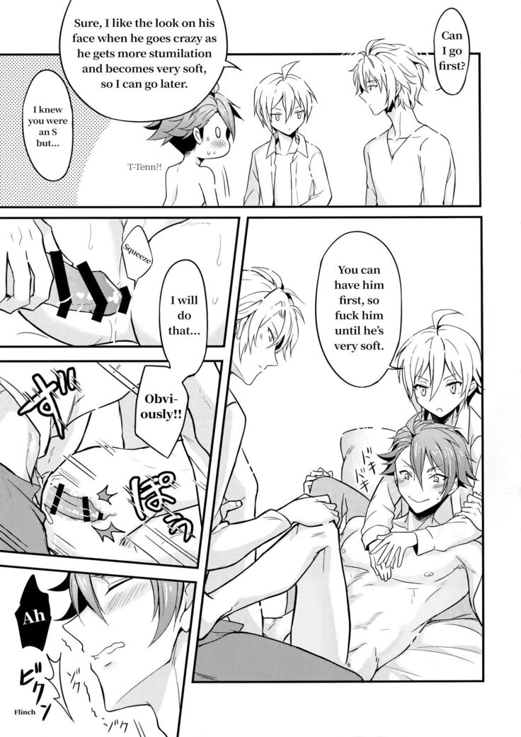Nareru Made Tokkun Shiyouze – IDOLiSH 7 dj