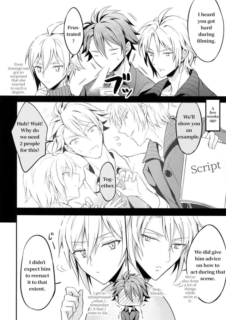 Nareru Made Tokkun Shiyouze – IDOLiSH 7 dj