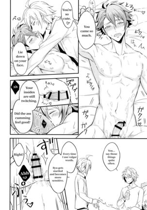 Nareru Made Tokkun Shiyouze – IDOLiSH 7 dj Page #15