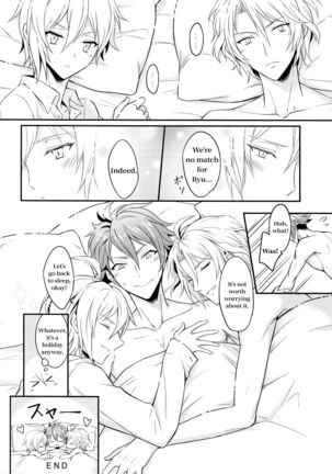 Nareru Made Tokkun Shiyouze – IDOLiSH 7 dj Page #23
