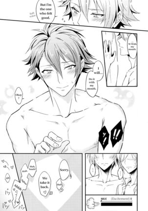 Nareru Made Tokkun Shiyouze – IDOLiSH 7 dj Page #20