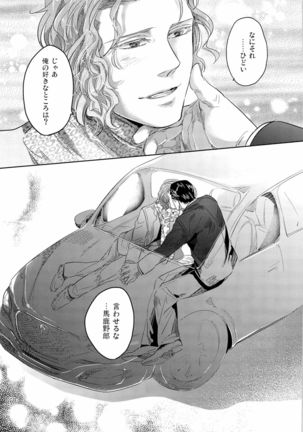 Image 1624690