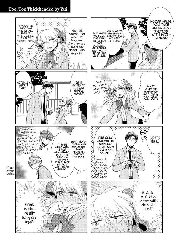 NozaChiyo Kikou