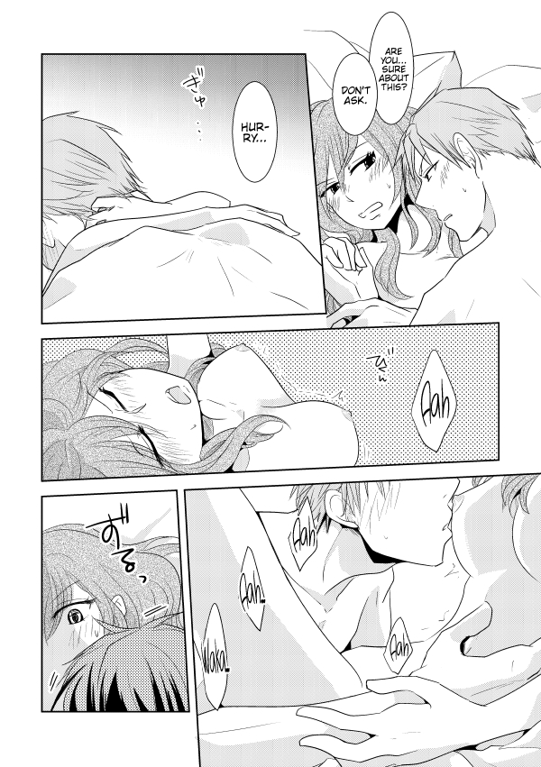 NozaChiyo Kikou