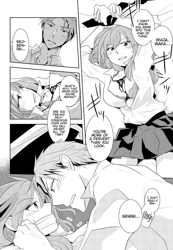 NozaChiyo Kikou