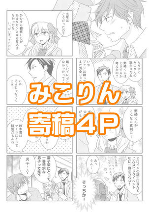Image 9599773