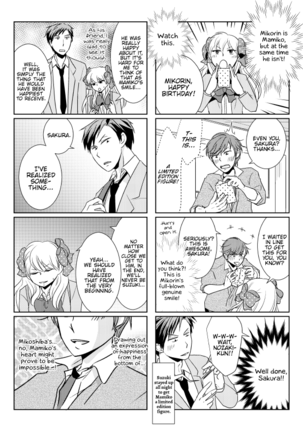 NozaChiyo Kikou Page #15