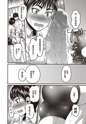 Image 3216657