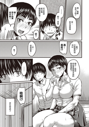 Image 3216648
