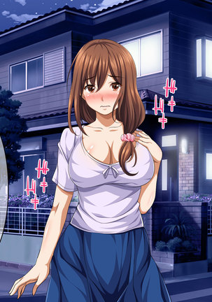 Itsudemo Kashidashite Kureru Benri na Omanko Page #34
