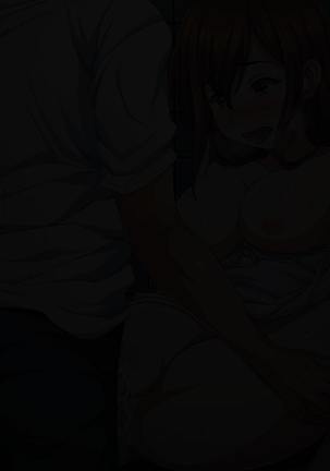 Itsudemo Kashidashite Kureru Benri na Omanko Page #159