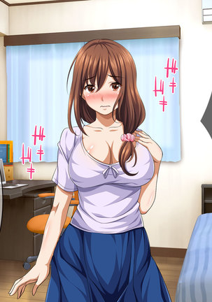 Itsudemo Kashidashite Kureru Benri na Omanko Page #29