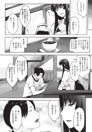 Image 9820020